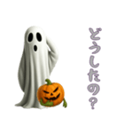 ハロウィンじゃなくてもお化けとかぼちゃ（個別スタンプ：4）