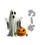 ハロウィンじゃなくてもお化けとかぼちゃ（個別スタンプ：6）