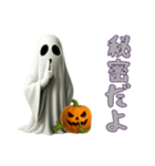 ハロウィンじゃなくてもお化けとかぼちゃ（個別スタンプ：9）