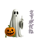 ハロウィンじゃなくてもお化けとかぼちゃ（個別スタンプ：11）