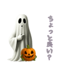 ハロウィンじゃなくてもお化けとかぼちゃ（個別スタンプ：14）
