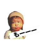 のわとおり（個別スタンプ：4）