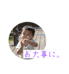 のわとおり（個別スタンプ：11）