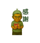 ミラクルベビー・前向きにしてくれる16種類（個別スタンプ：3）