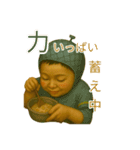 ミラクルベビー・前向きにしてくれる16種類（個別スタンプ：5）