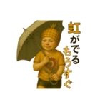 ミラクルベビー・前向きにしてくれる16種類（個別スタンプ：6）