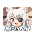 海賊パイレーツみなみちゃん（個別スタンプ：13）