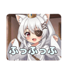 海賊パイレーツみなみちゃん（個別スタンプ：14）