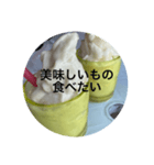 スムージーでめっせーじ（個別スタンプ：4）