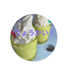 スムージーでめっせーじ（個別スタンプ：6）