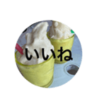 スムージーでめっせーじ（個別スタンプ：7）