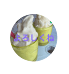 スムージーでめっせーじ（個別スタンプ：10）