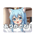 レアレア眼鏡のアリサLINEスタンプ（個別スタンプ：4）