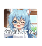 レアレア眼鏡のアリサLINEスタンプ（個別スタンプ：5）