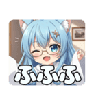 レアレア眼鏡のアリサLINEスタンプ（個別スタンプ：6）