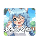 レアレア眼鏡のアリサLINEスタンプ（個別スタンプ：12）