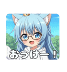 レアレア眼鏡のアリサLINEスタンプ（個別スタンプ：14）