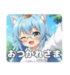 レアレア眼鏡のアリサLINEスタンプ（個別スタンプ：16）