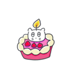 ベベニャンの誕生日パーティー（個別スタンプ：2）