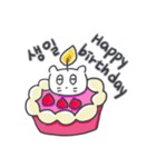 ベベニャンの誕生日パーティー(KOR-ENG)（個別スタンプ：2）