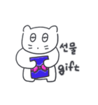 ベベニャンの誕生日パーティー(KOR-ENG)（個別スタンプ：5）