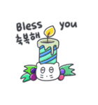 ベベニャンの誕生日パーティー(KOR-ENG)（個別スタンプ：15）