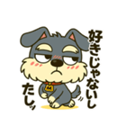 シュナウザーの日常.ツンデレ顔でかver.②（個別スタンプ：9）