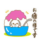 わんこびより(シーズー)①（個別スタンプ：6）
