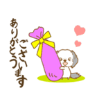 わんこびより(シーズー)①（個別スタンプ：14）