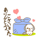 わんこびより(シーズー)①（個別スタンプ：16）