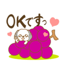 わんこびより(シーズー)①（個別スタンプ：17）