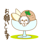 わんこびより(シーズー)①（個別スタンプ：22）