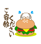 わんこびより(シーズー)①（個別スタンプ：36）