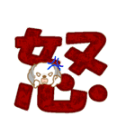 わんこびより(シーズー)①（個別スタンプ：40）