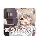 みなみちゃんえんがわ音楽祭スタンプ（個別スタンプ：1）