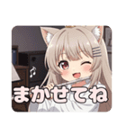みなみちゃんえんがわ音楽祭スタンプ（個別スタンプ：2）