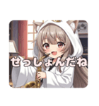 みなみちゃんえんがわ音楽祭スタンプ（個別スタンプ：3）