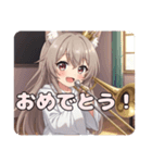 みなみちゃんえんがわ音楽祭スタンプ（個別スタンプ：4）