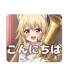 みなみちゃんえんがわ音楽祭スタンプ（個別スタンプ：5）