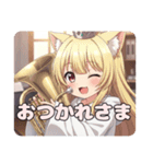 みなみちゃんえんがわ音楽祭スタンプ（個別スタンプ：7）