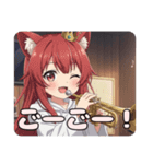 みなみちゃんえんがわ音楽祭スタンプ（個別スタンプ：8）
