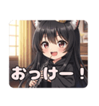 みなみちゃんえんがわ音楽祭スタンプ（個別スタンプ：10）