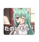 みなみちゃんえんがわ音楽祭スタンプ（個別スタンプ：12）