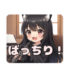みなみちゃんえんがわ音楽祭スタンプ（個別スタンプ：16）
