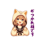 [おつかれ様です専用]猫耳フードの女の子（個別スタンプ：2）