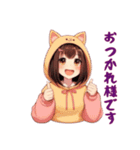 [おつかれ様です専用]猫耳フードの女の子（個別スタンプ：4）