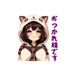 [おつかれ様です専用]猫耳フードの女の子（個別スタンプ：9）