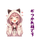 [おつかれ様です専用]猫耳フードの女の子（個別スタンプ：10）