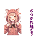 [おつかれ様です専用]猫耳フードの女の子（個別スタンプ：11）