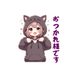 [おつかれ様です専用]猫耳フードの女の子（個別スタンプ：13）